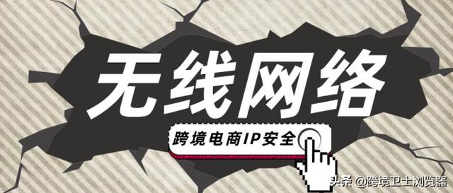 亚马逊账号可以用无线网登录吗 Zh中文网