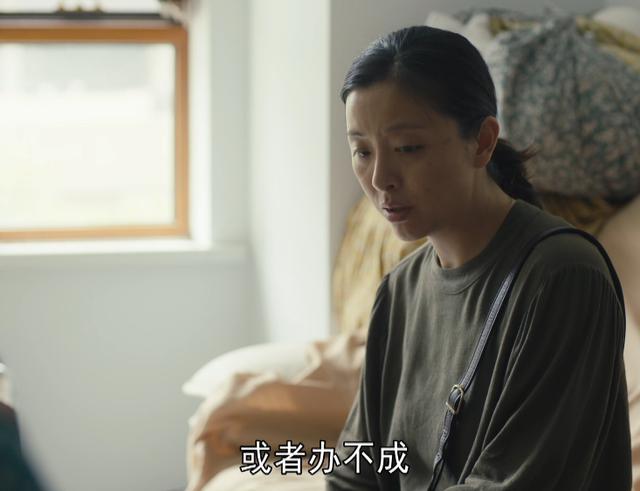 《人世间》大结局，春燕和德宝黑化，周蓉“洗白”，冯化成太意外