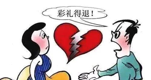 女人说的安全感是什么意思