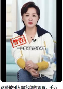 营销策略洞察:美妆行业八大人群内容偏好详解(上)