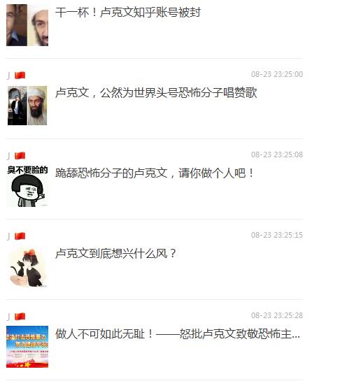 联想很难死，但搞死爱国者太容易了