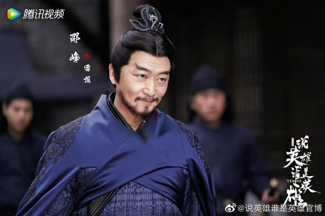 《东宫》《司藤》同款导演坐镇，《说英雄》阵容堪称美学天花板