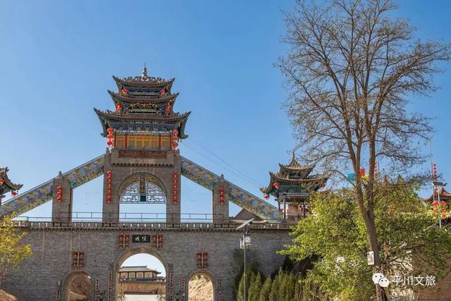 平川：诗一样的陡城风光