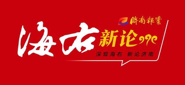 “解封”不是“解防”，放开不应放松