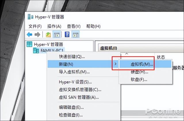 win10下使用docker部署nginx，mysql