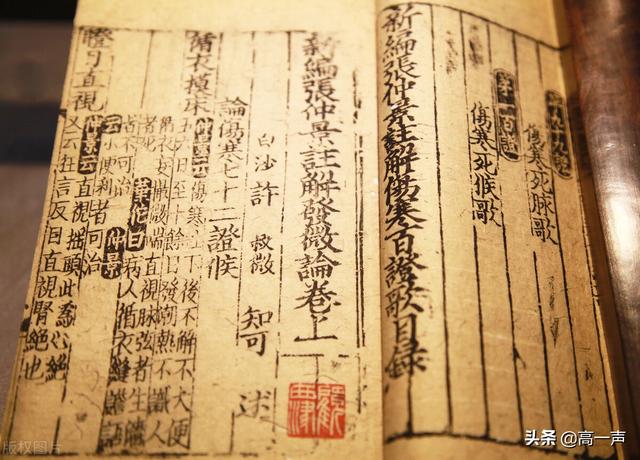 甘麦大枣汤——家庭常用安神药膳