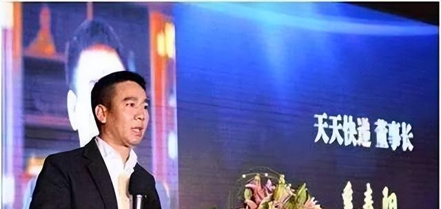 聂腾飞：创立申通快递，25岁身亡，妻子改嫁司机，企业改姓