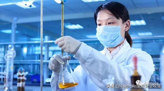 实验使用小型过滤机