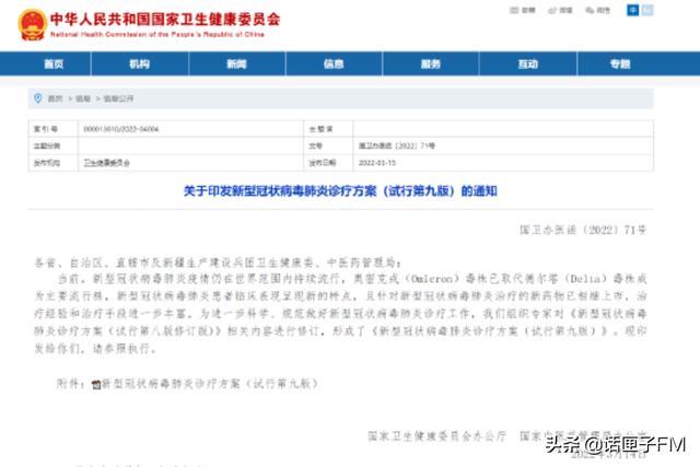 上海1.1万余位感染者出院，会复阳再度感染吗？邬惊雷、张文宏这么说