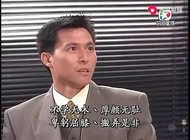 偶然电视剧浩然大结局(偶然电视剧浩然篇)