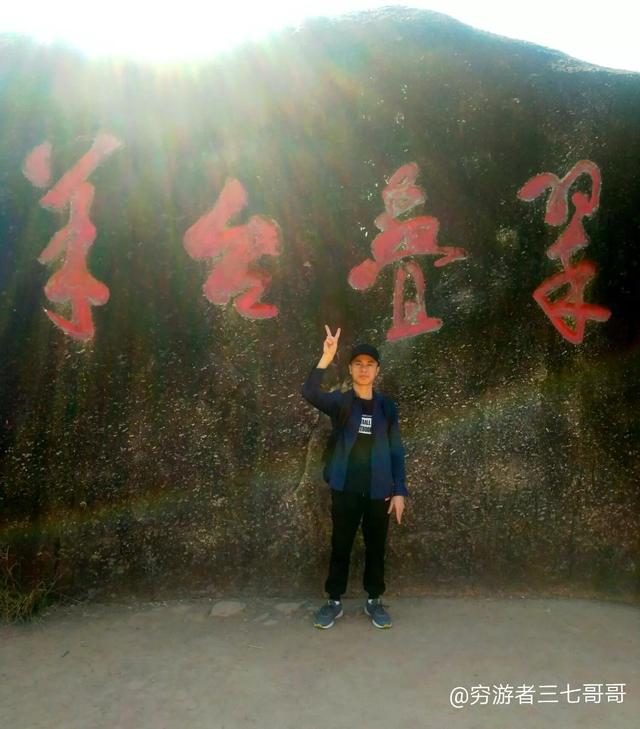 深圳8個免費旅行景點，你去過幾個？