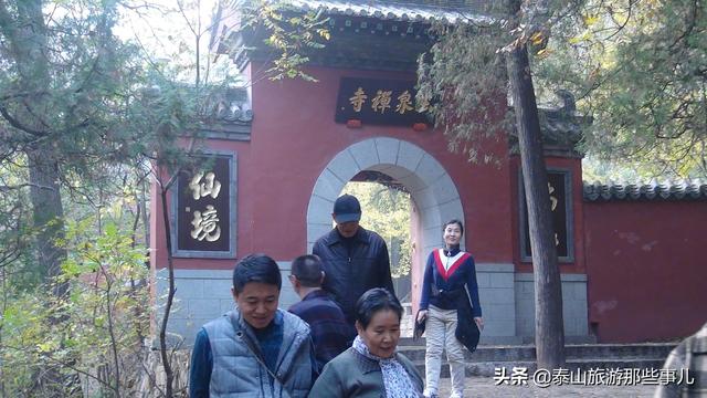 泰安：它被譽爲幸福老街，內有各種特色美食，純正伊斯蘭風味