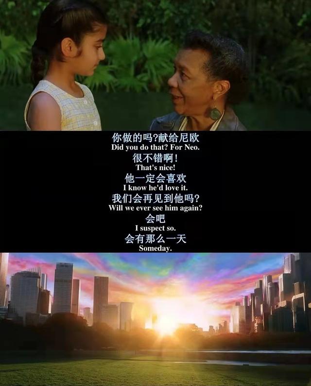 黑客帝国4内地定档1月14日！比北美晚3周，基努长发造型太抢眼