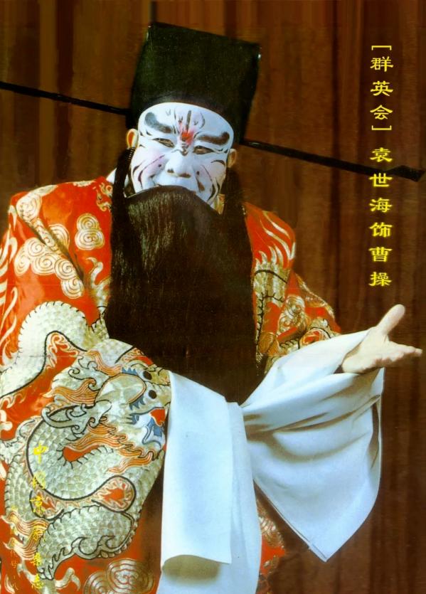 6天之内7位名人相继离世，有人享年100岁，有人选择了轻生