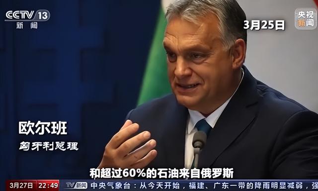 俄乌冲突背后的石油暗战会引发全球经济衰退吗？