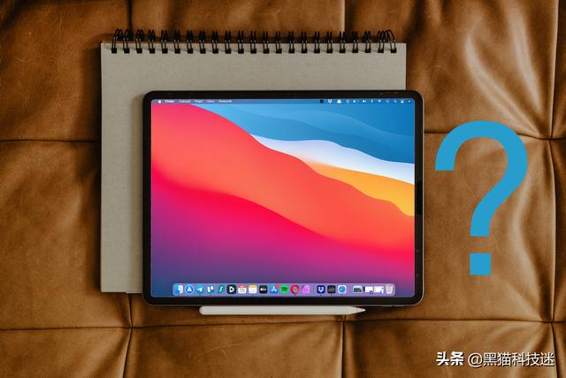 原来苹果还藏了一手，iPad取代电脑有希望了？