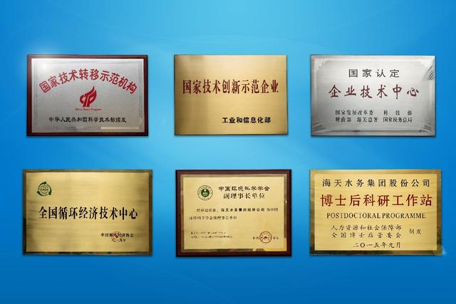 成都压滤机厂
