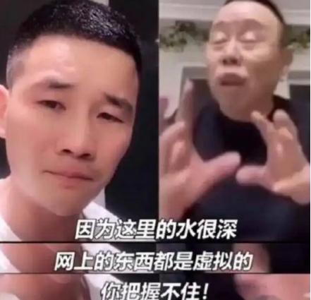 从潘叔到潘子，“老艺术家”潘长江是如何自毁名声的