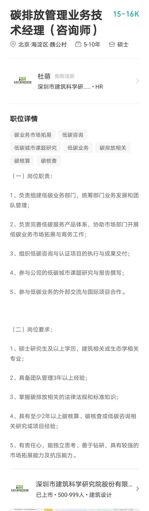听说这个证书“火了”，还能“兼职挂证”…