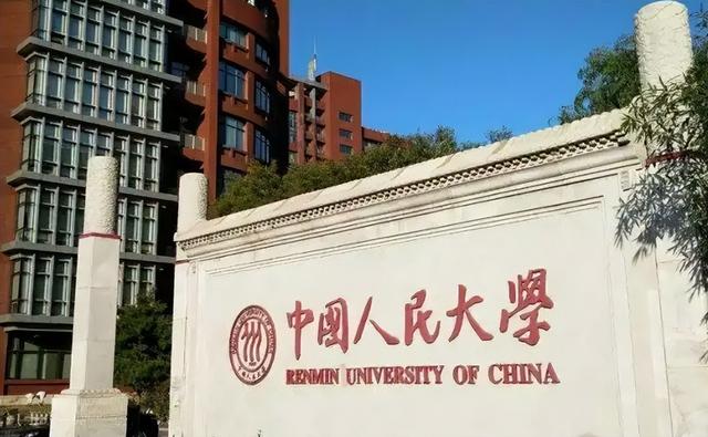 “京东老板”刘强东：把女儿宠成公主，儿子却是他一生的痛