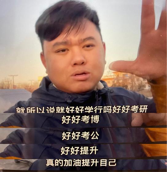 土木工程毕业生五年发展