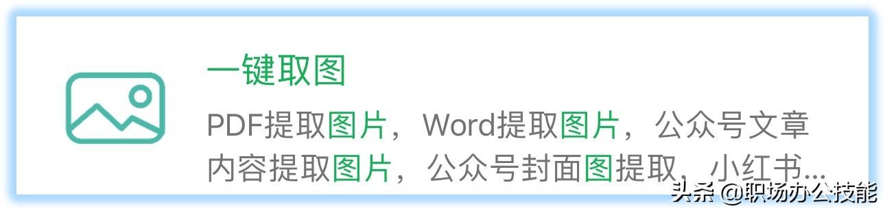 https://blog.sina.com.cn/s/blog_95b83d1401030le5.html