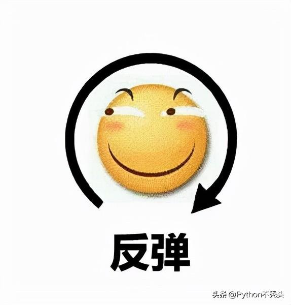 Python表白代码合集：5种表白代码，找不到对象你来找我