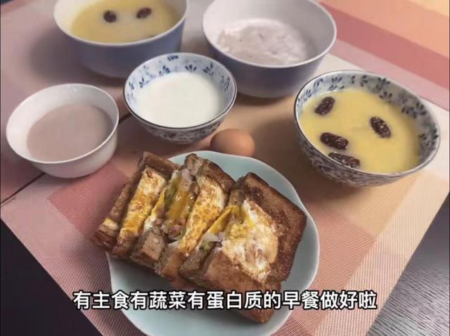 30岁山东女孩，在北京当保姆5年，月薪15000元，不想结婚生子