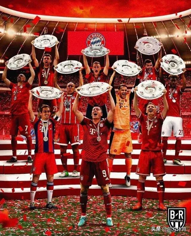 纪录与担忧并存！拜仁十连冠引发德国足球内部热议