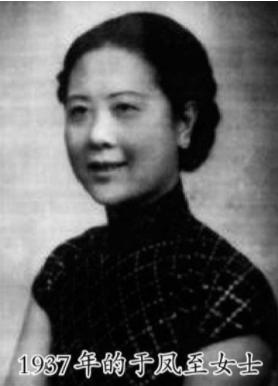 2001年张学良逝世，银行巨额存款被公开，他这么多钱是哪来的？