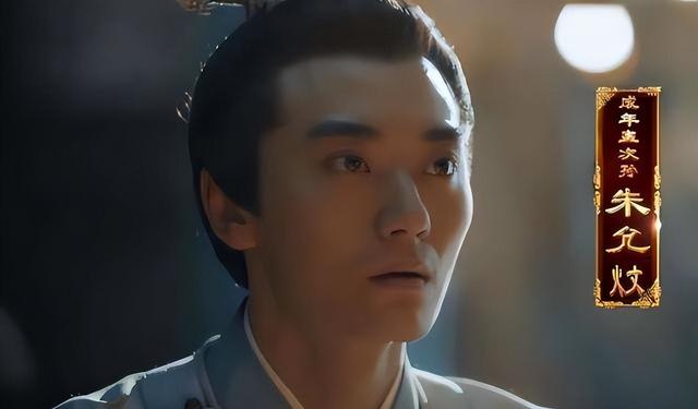 朱棣登基之后，朱允炆的母亲以及兄弟姐妹、妻子儿女的命运如何？