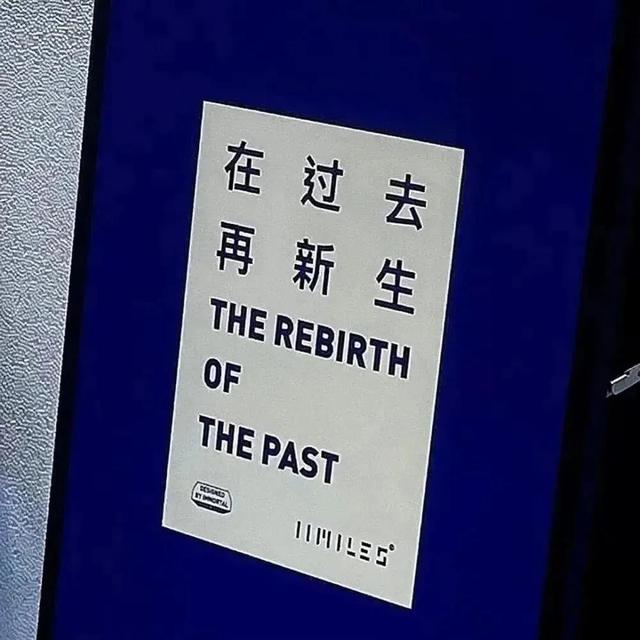 一些励志文案，句句激励人心！|要及时清醒，也要事事如意