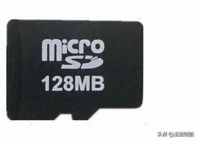 256mb