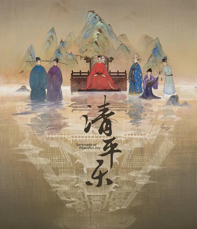 从《山河月明》的热播，回看下那些曾经播出的经典历史剧