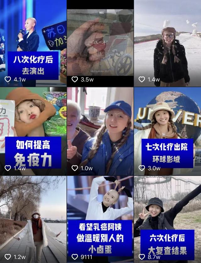 从发病到去世仅8个月，28岁网红苏日曼走了，如何预防和早筛胃癌