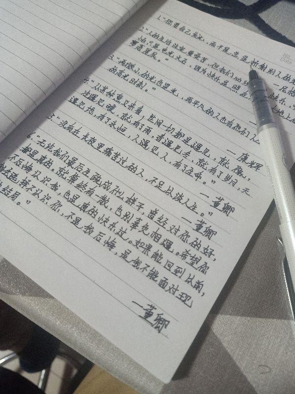「央视金句」|那些惊艳世俗，温暖岁月的顶级文案