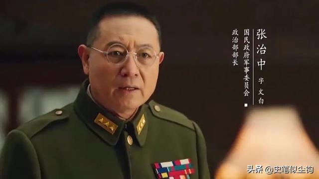 55岁汤恩伯飞抵日本后随即暴亡，蒋介石怒斥：有大过的人死就死了
