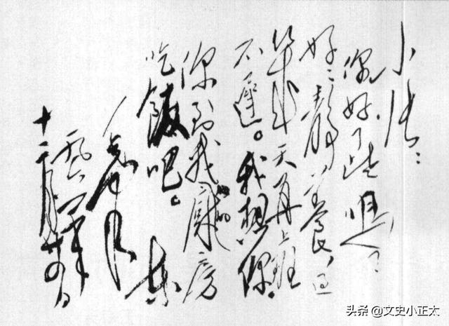 1976年毛主席逝世后，李敏致电张仙朋：你为何还不来北京悼念爸爸