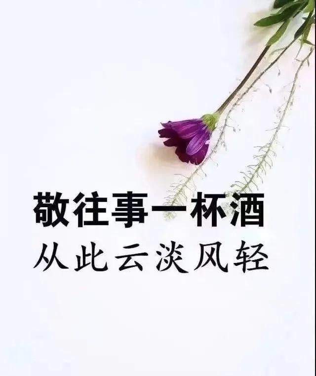 怎么办啊