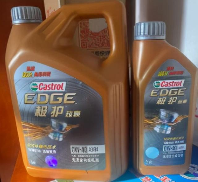 嘉实多磁护和极护哪个效果好(嘉实多极护sn和磁护sp哪个好)