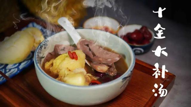 气血不足，容易疲劳的中医调理法！简单易行