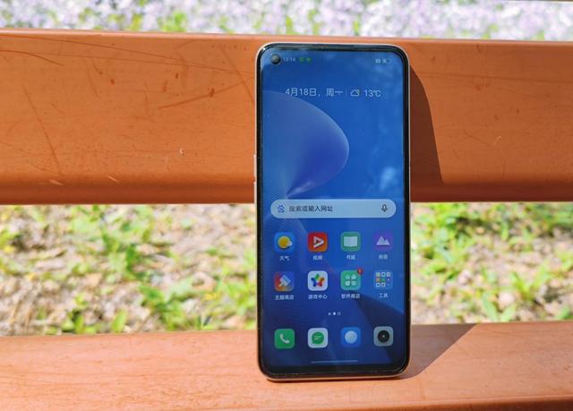 1299元就能买到60W快充手机？realme Q5做到了