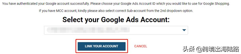 Feed For Google Shopping设置谷歌广告动态再营销和转化跟踪
