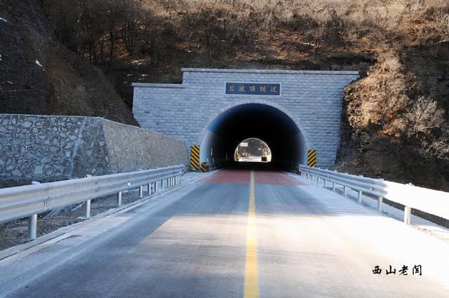 北京大西山又一條天路開通——雙大路二期天津關至沿河城段