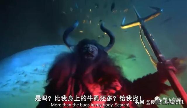 專家說：PET/CT都看不見的復發病灶，它卻能發現