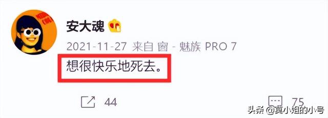 https://blog.sina.com.cn/s/blog_9766a3620102yz0v.html