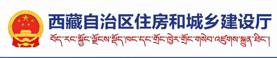 中标单位不得更换和撤离项目经理/总监，否则按骗取中标处理