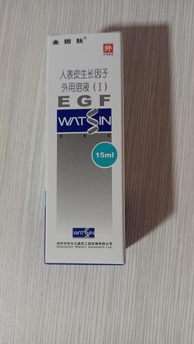 宝宝外伤一定要妥善处理，不要造成二次伤害