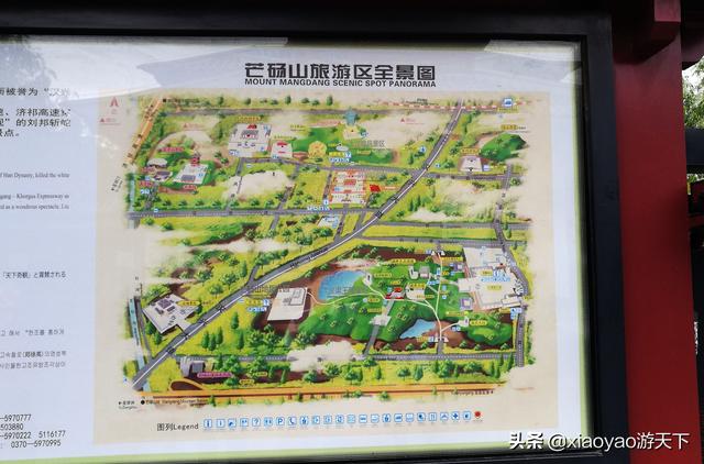 梁孝王陵，漢文帝兒子劉武的陵墓，曾被曹操盜掘