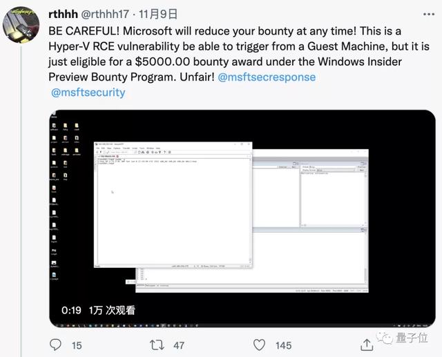 Win11高危漏洞被公开，只因微软把悬赏奖金打骨折